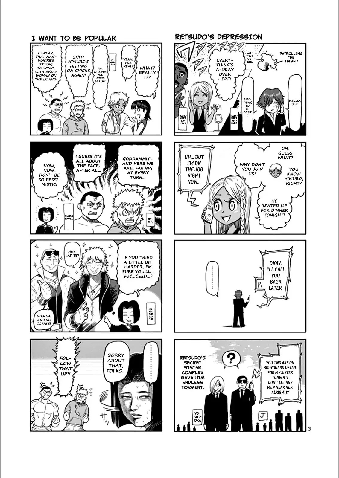 Kengan Asura Chapter 81.5 page 42 - Chapter 81.5: Extra: Showdown (Part 2)