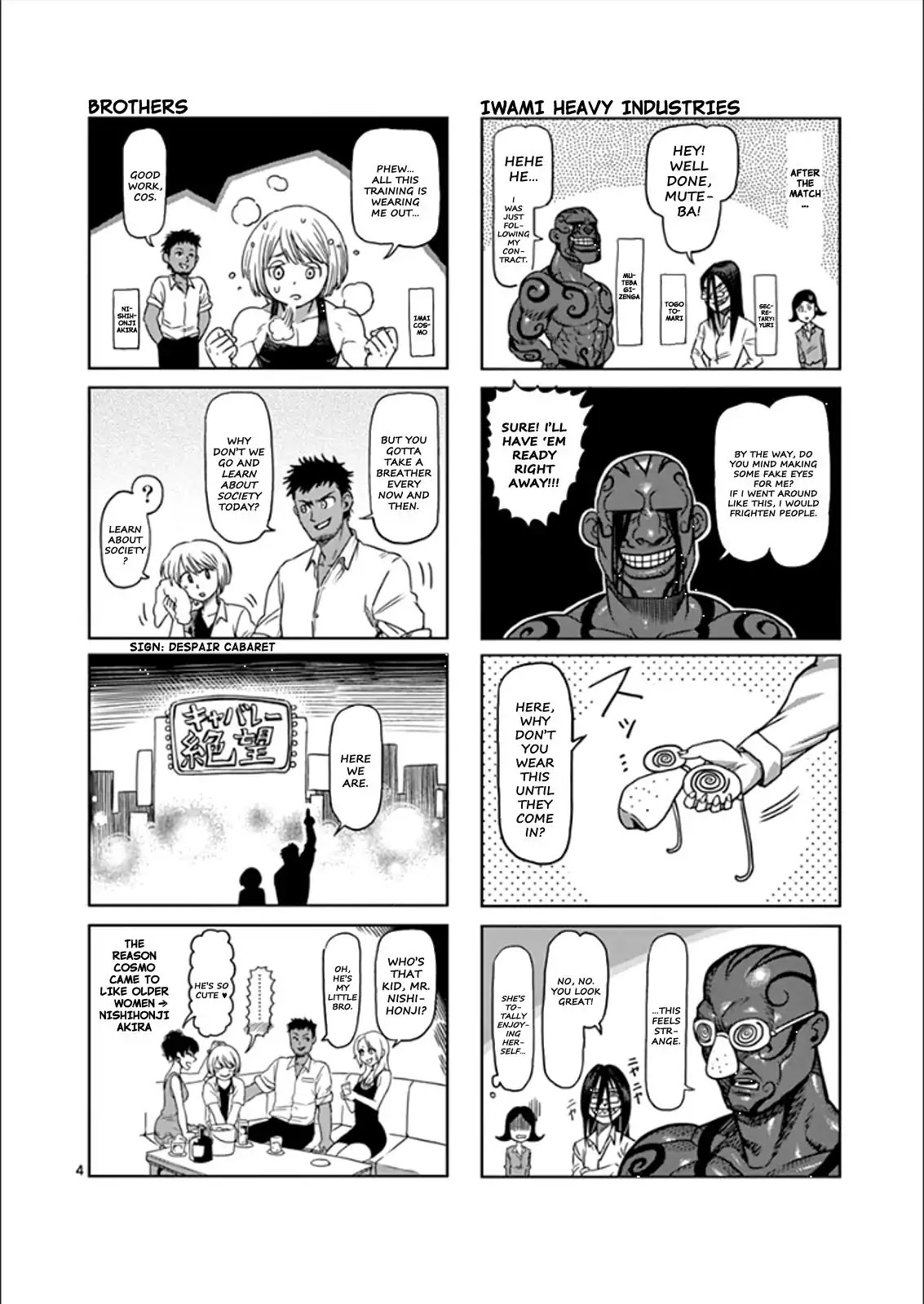 Kengan Asura Chapter 81.5 page 43 - Chapter 81.5: Extra: Showdown (Part 2)
