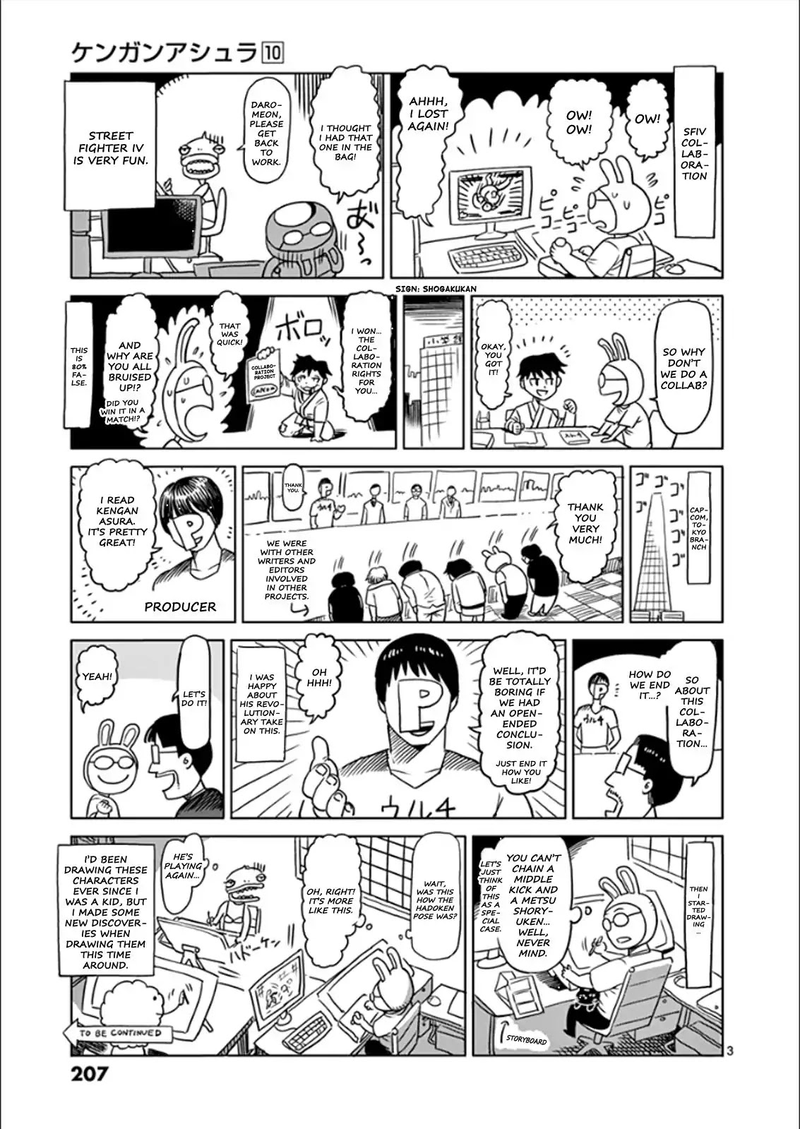 Kengan Asura Chapter 81.5 page 46 - Chapter 81.5: Extra: Showdown (Part 2)