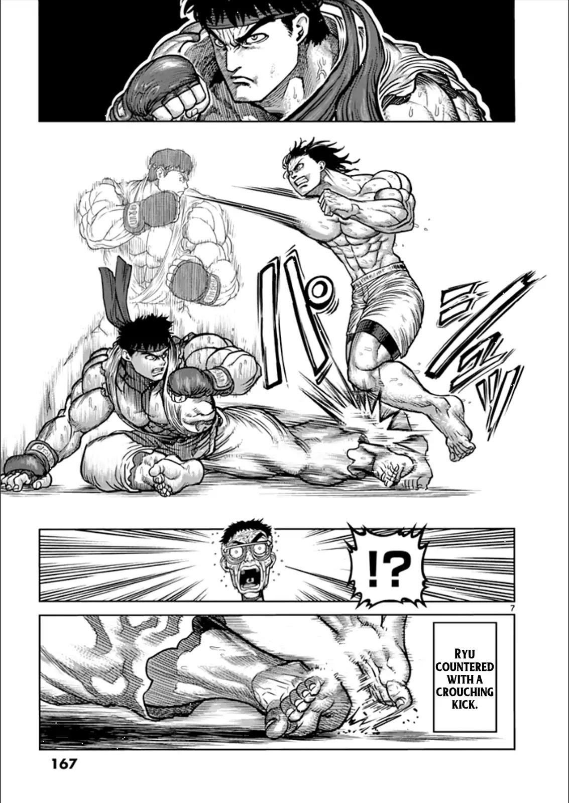 Kengan Asura Chapter 81.5 page 7 - Chapter 81.5: Extra: Showdown (Part 2)