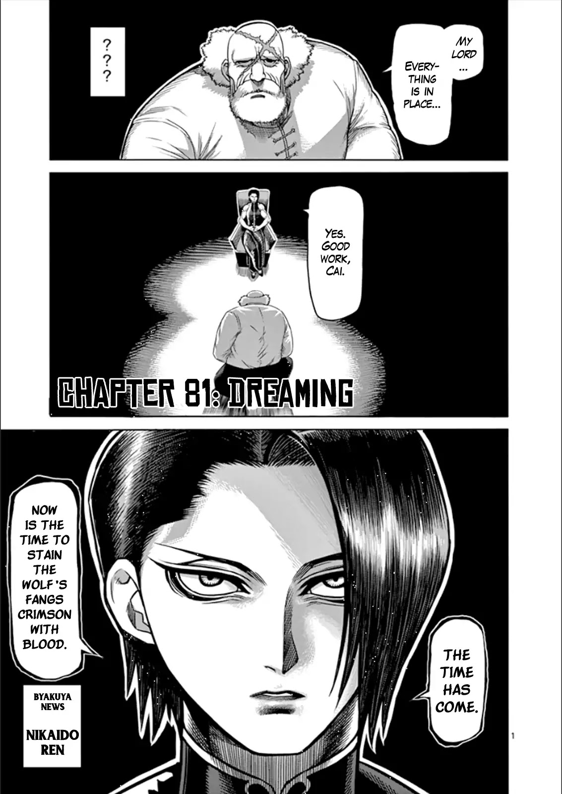 Kengan Asura Chapter 81 page 1 - Chapter 81: Dreaming