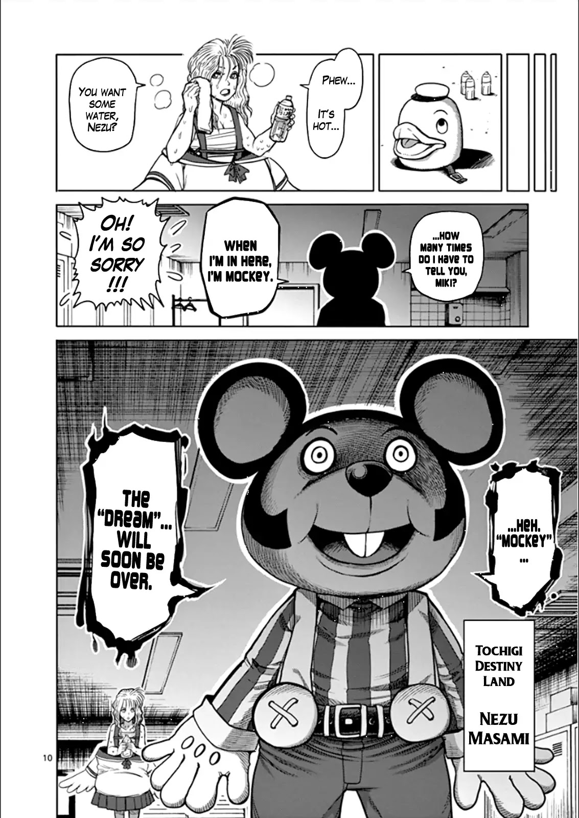 Kengan Asura Chapter 81 page 10 - Chapter 81: Dreaming