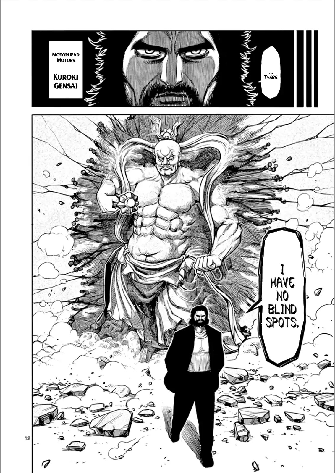 Kengan Asura Chapter 81 page 12 - Chapter 81: Dreaming