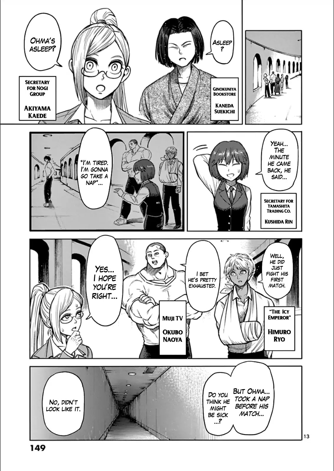 Kengan Asura Chapter 81 page 13 - Chapter 81: Dreaming