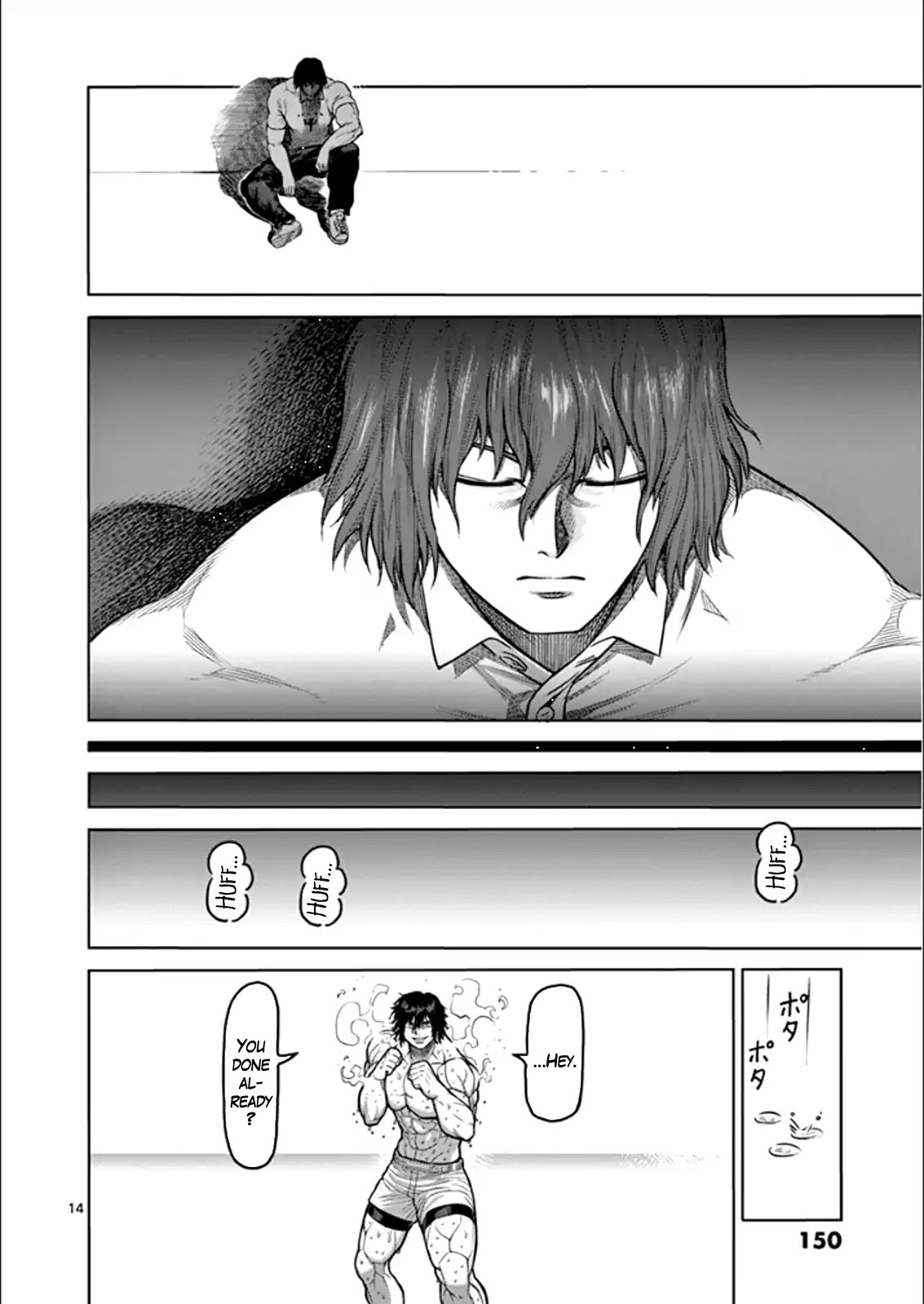 Kengan Asura Chapter 81 page 14 - Chapter 81: Dreaming