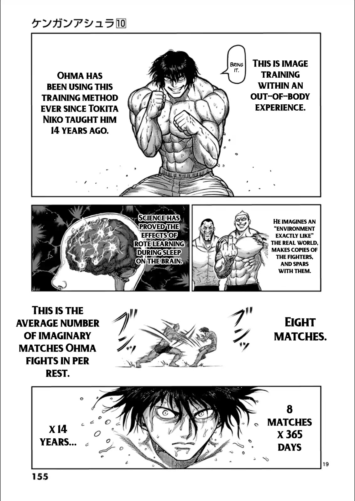 Kengan Asura Chapter 81 page 19 - Chapter 81: Dreaming