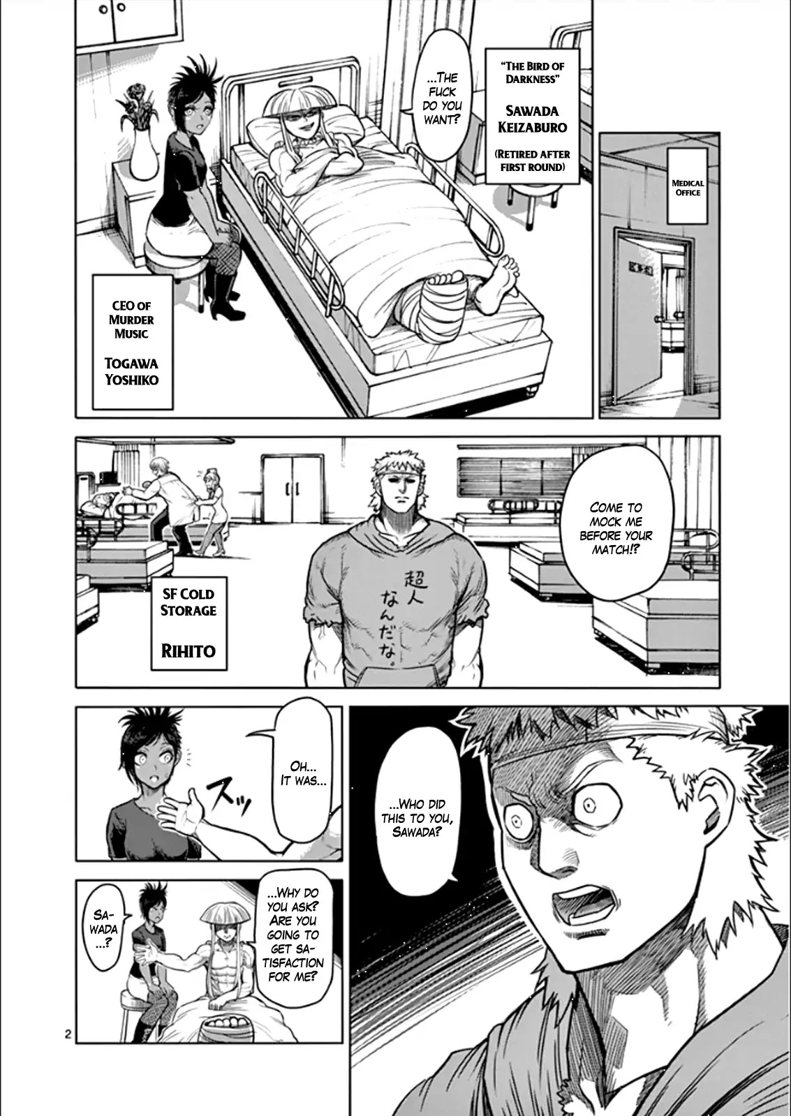 Kengan Asura Chapter 81 page 2 - Chapter 81: Dreaming