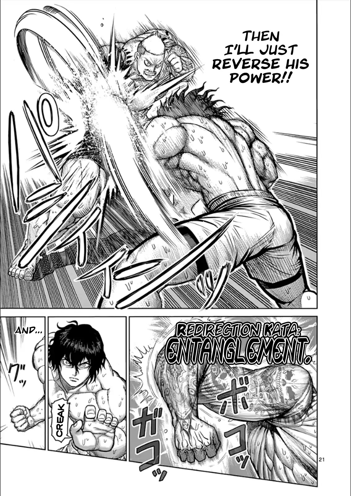 Kengan Asura Chapter 81 page 21 - Chapter 81: Dreaming
