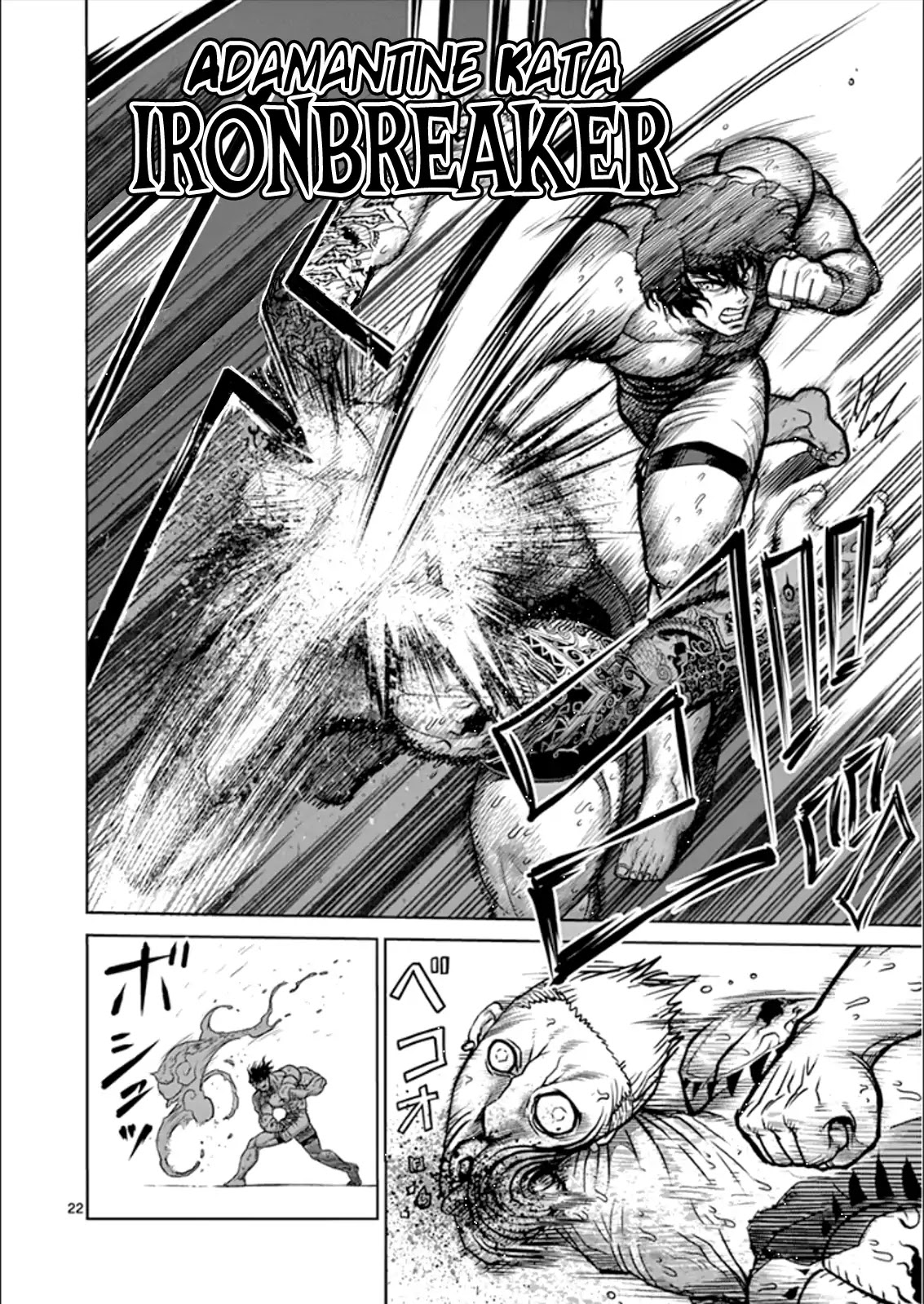Kengan Asura Chapter 81 page 22 - Chapter 81: Dreaming