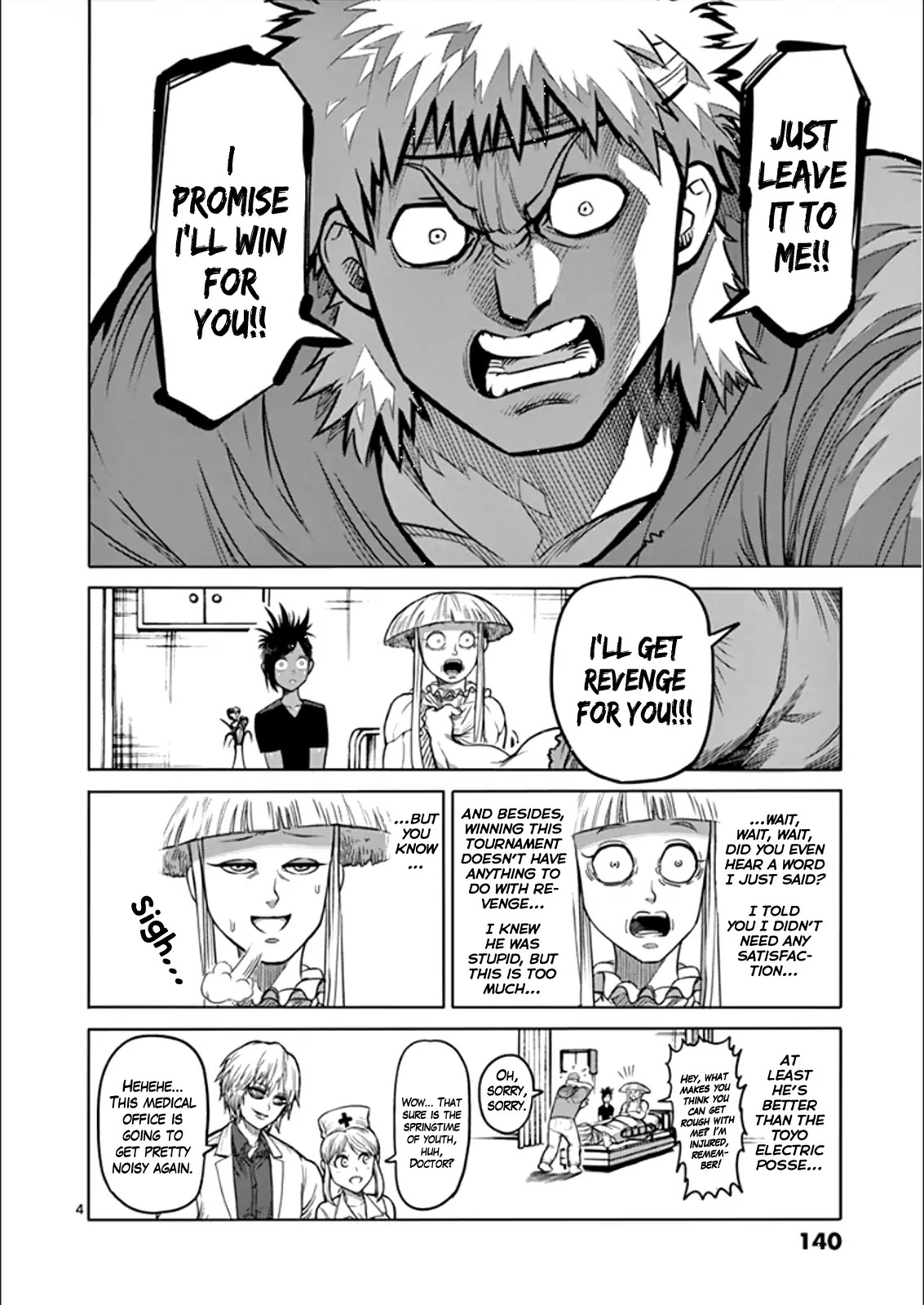 Kengan Asura Chapter 81 page 4 - Chapter 81: Dreaming