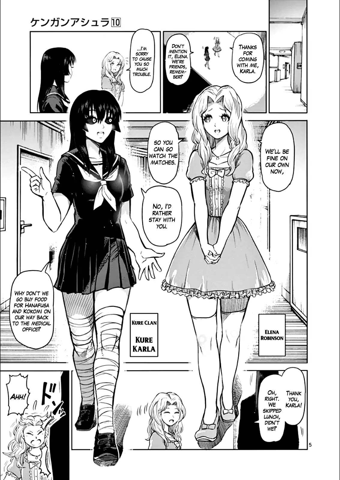 Kengan Asura Chapter 81 page 5 - Chapter 81: Dreaming