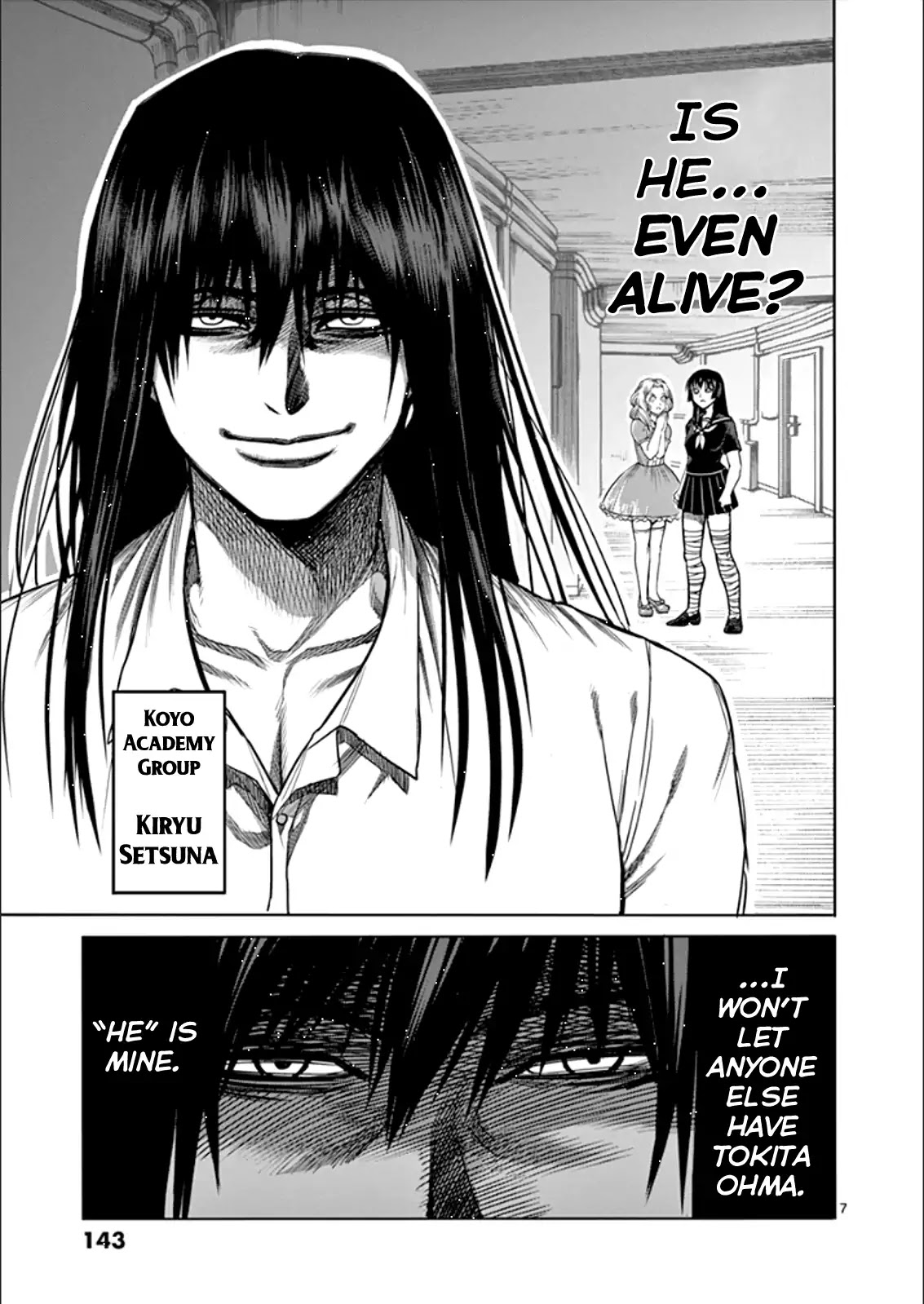 Kengan Asura Chapter 81 page 7 - Chapter 81: Dreaming