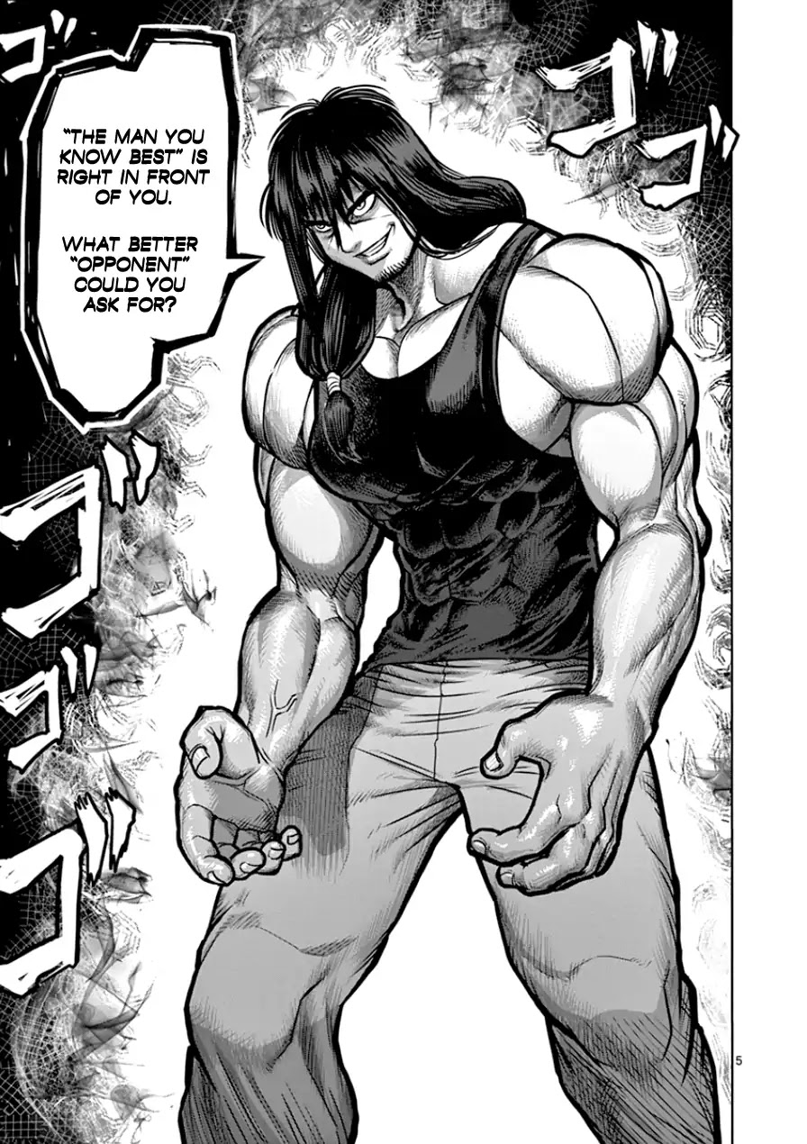 Kengan Asura Chapter 82 page 10 - Chapter 82: Master