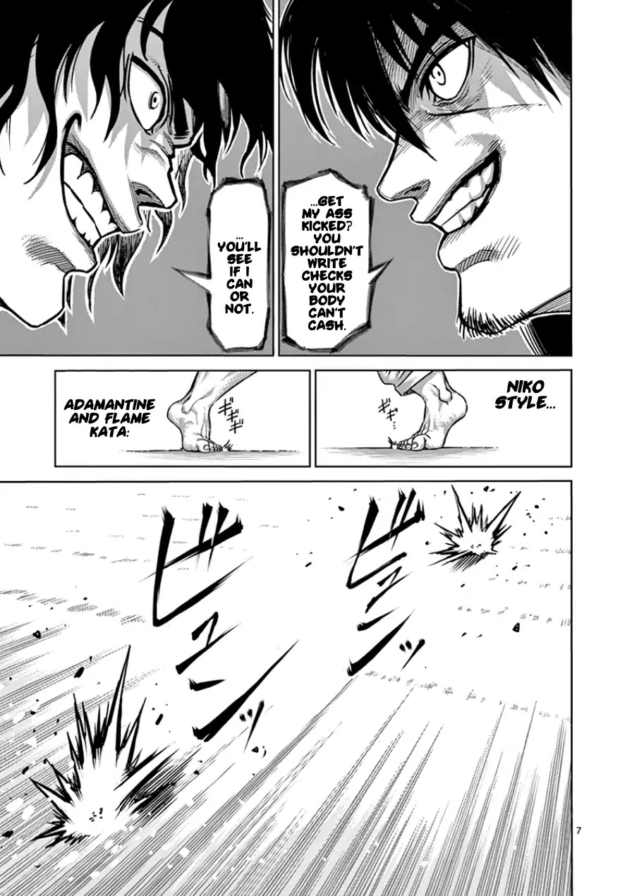 Kengan Asura Chapter 82 page 12 - Chapter 82: Master