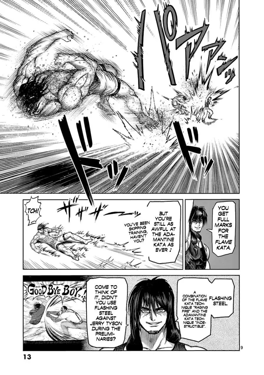 Kengan Asura Chapter 82 page 14 - Chapter 82: Master