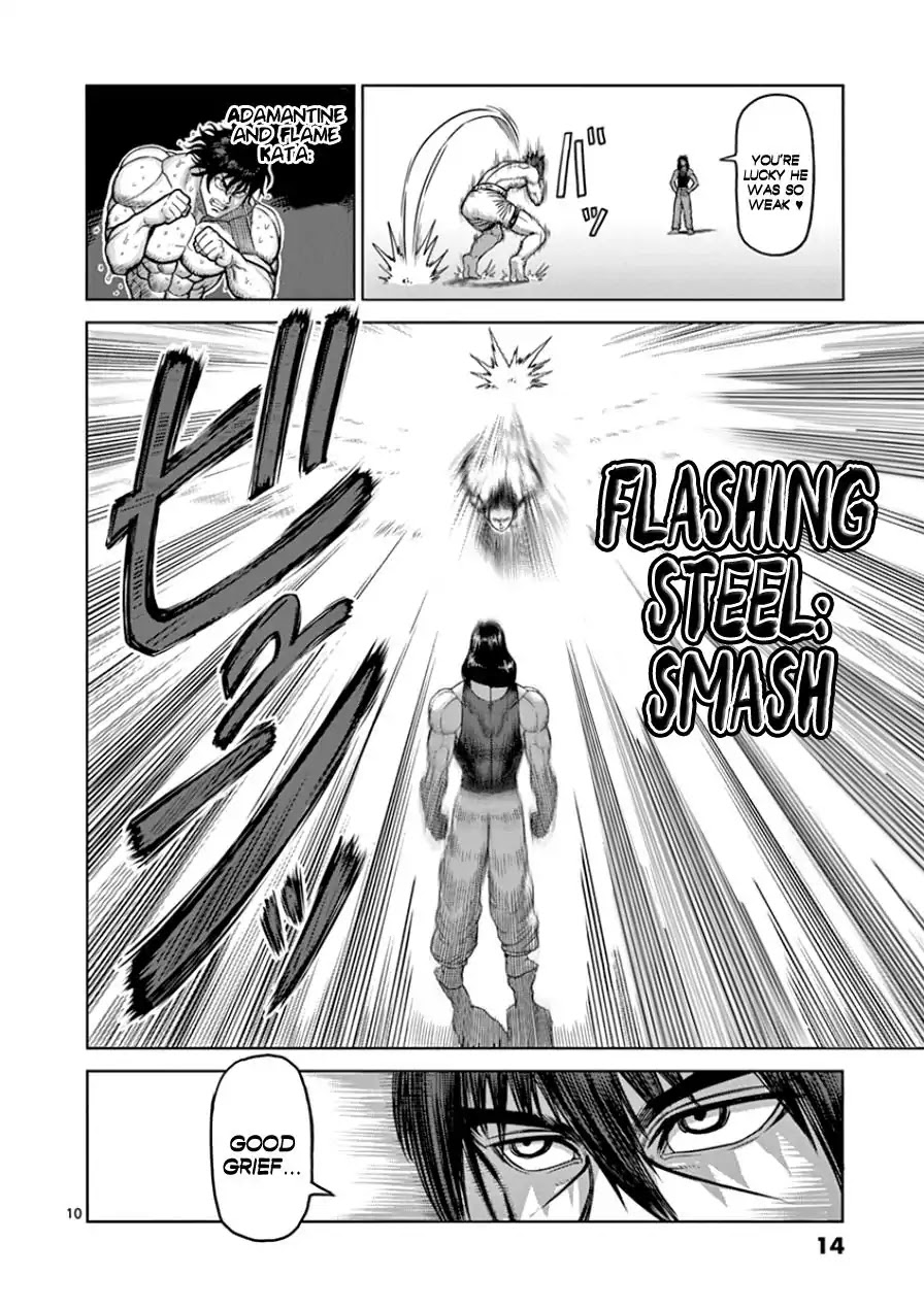 Kengan Asura Chapter 82 page 15 - Chapter 82: Master