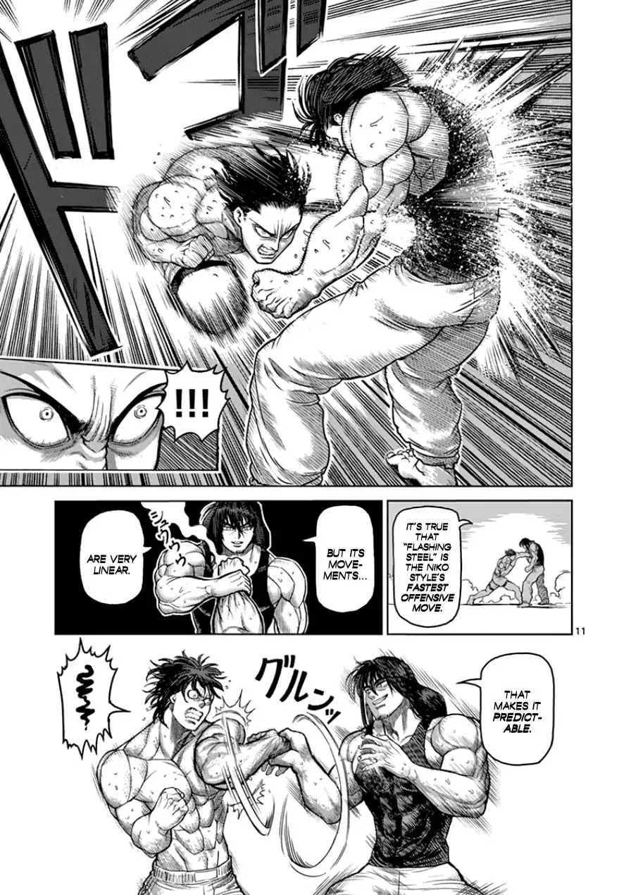 Kengan Asura Chapter 82 page 16 - Chapter 82: Master