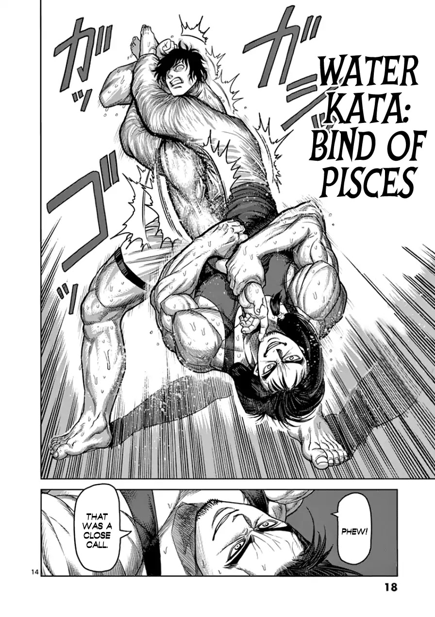 Kengan Asura Chapter 82 page 19 - Chapter 82: Master