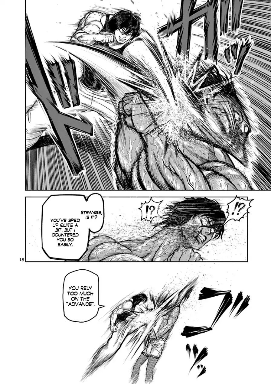 Kengan Asura Chapter 82 page 23 - Chapter 82: Master