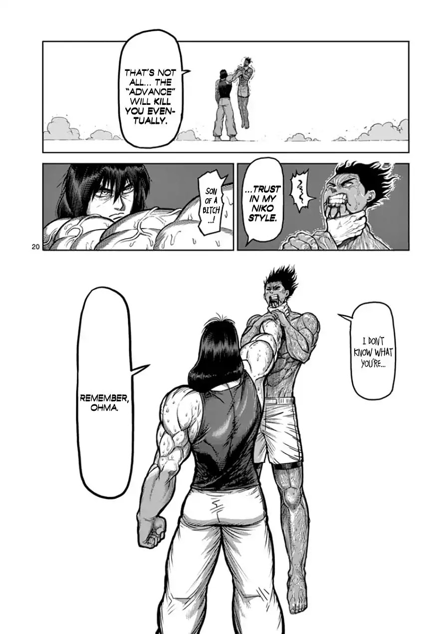 Kengan Asura Chapter 82 page 25 - Chapter 82: Master