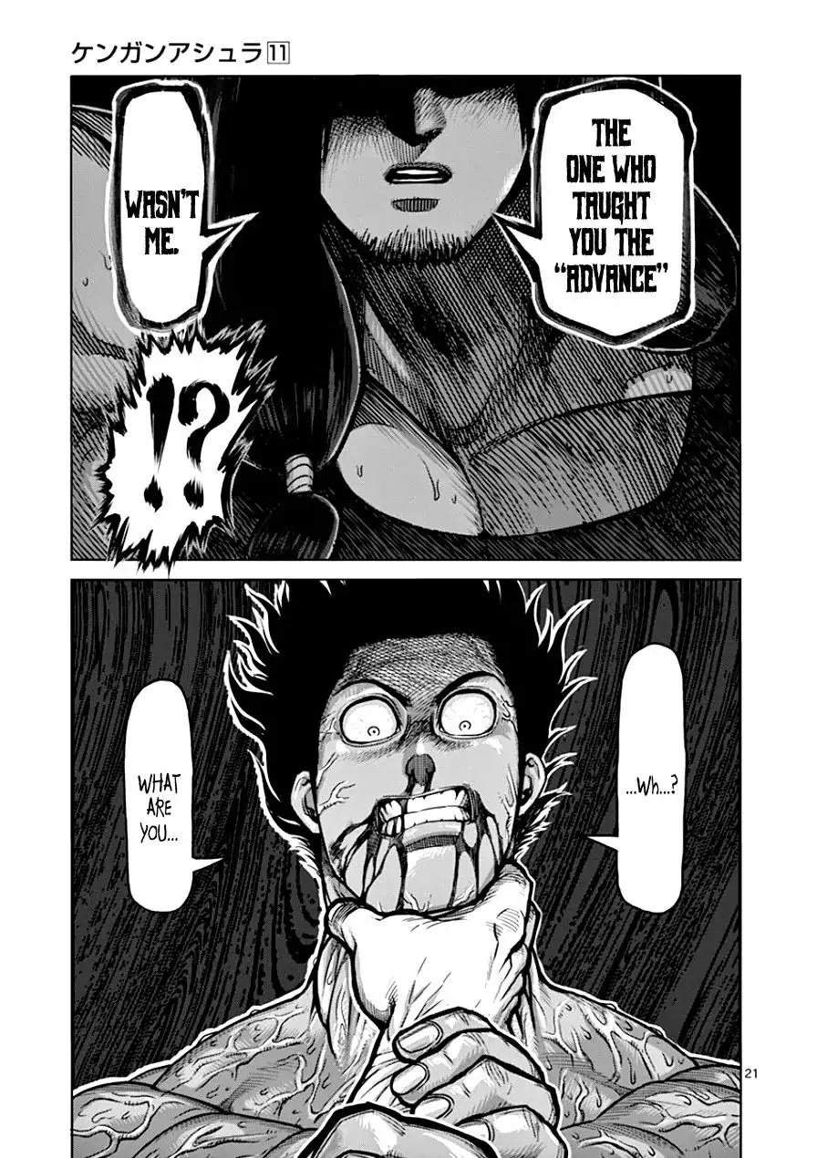 Kengan Asura Chapter 82 page 26 - Chapter 82: Master