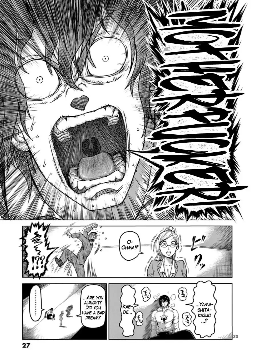 Kengan Asura Chapter 82 page 28 - Chapter 82: Master