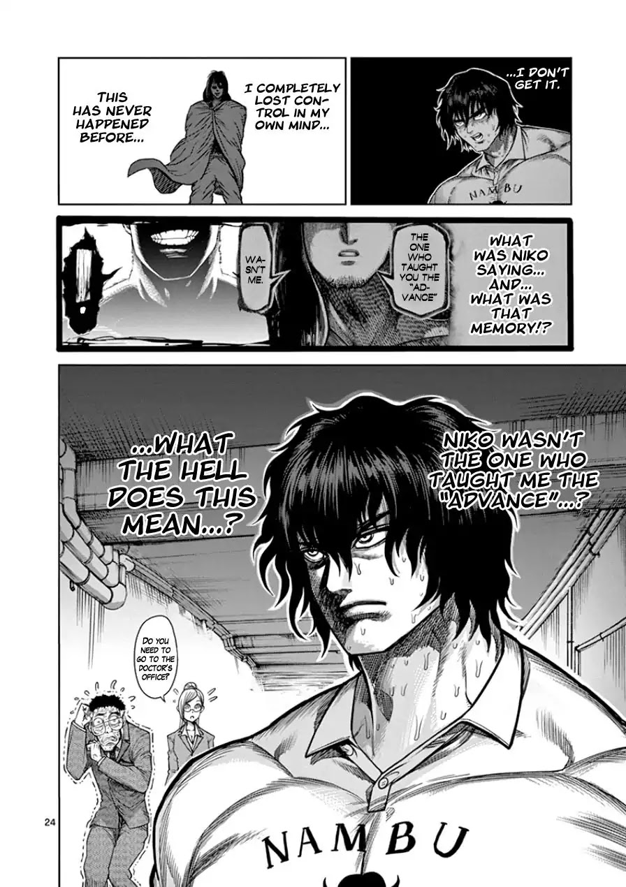 Kengan Asura Chapter 82 page 29 - Chapter 82: Master