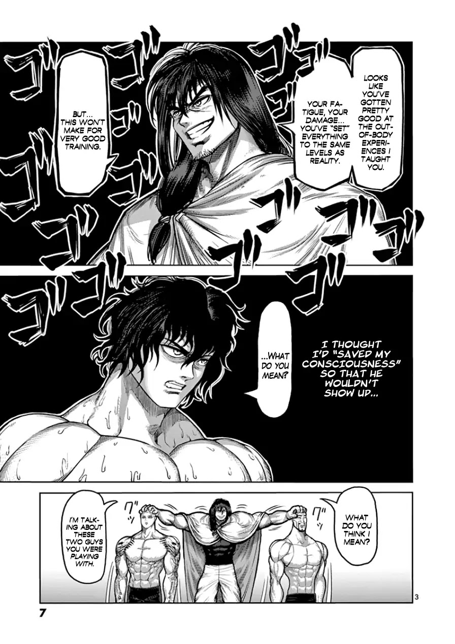 Kengan Asura Chapter 82 page 8 - Chapter 82: Master