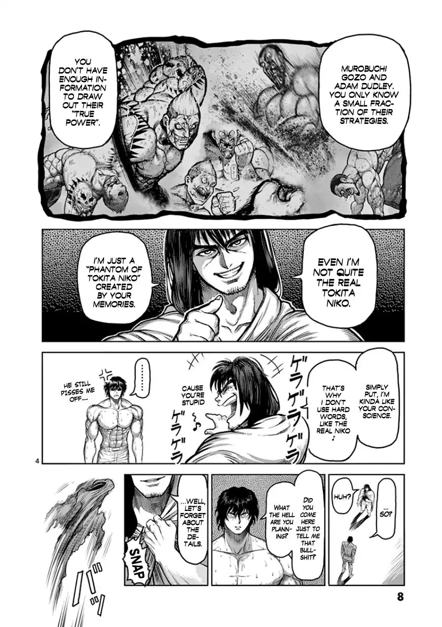 Kengan Asura Chapter 82 page 9 - Chapter 82: Master