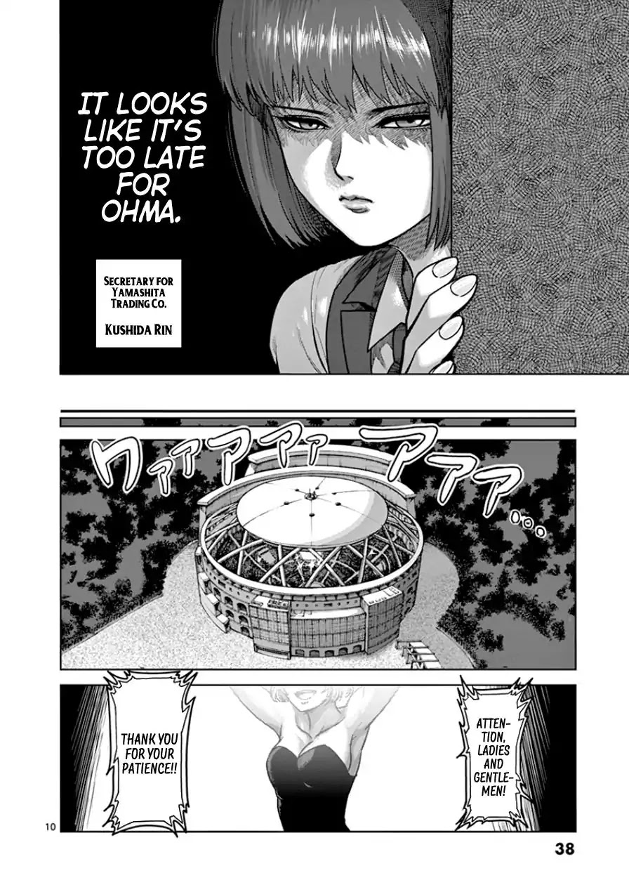 Kengan Asura Chapter 83 page 10 - Chapter 83: Bleeding