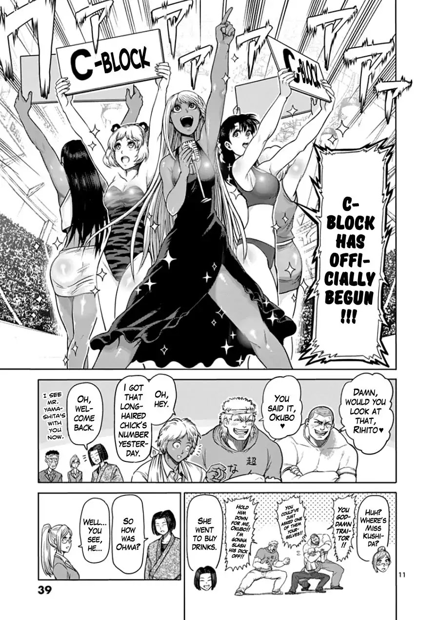 Kengan Asura Chapter 83 page 11 - Chapter 83: Bleeding
