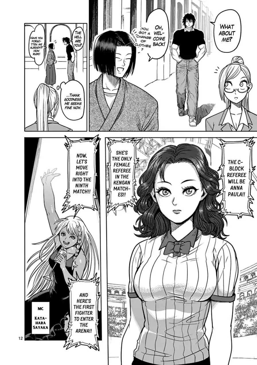 Kengan Asura Chapter 83 page 12 - Chapter 83: Bleeding