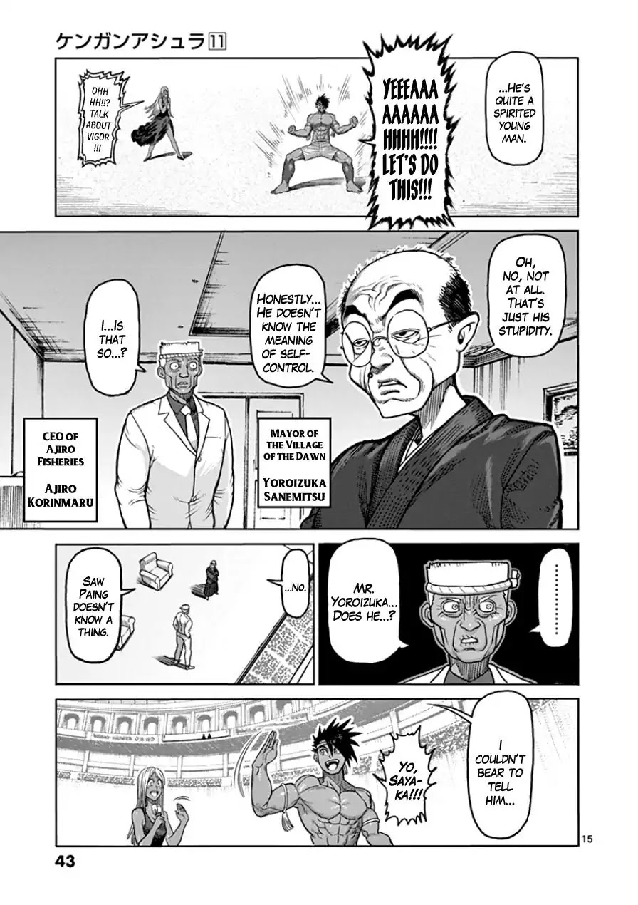 Kengan Asura Chapter 83 page 15 - Chapter 83: Bleeding