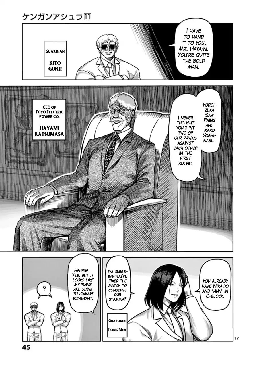 Kengan Asura Chapter 83 page 17 - Chapter 83: Bleeding