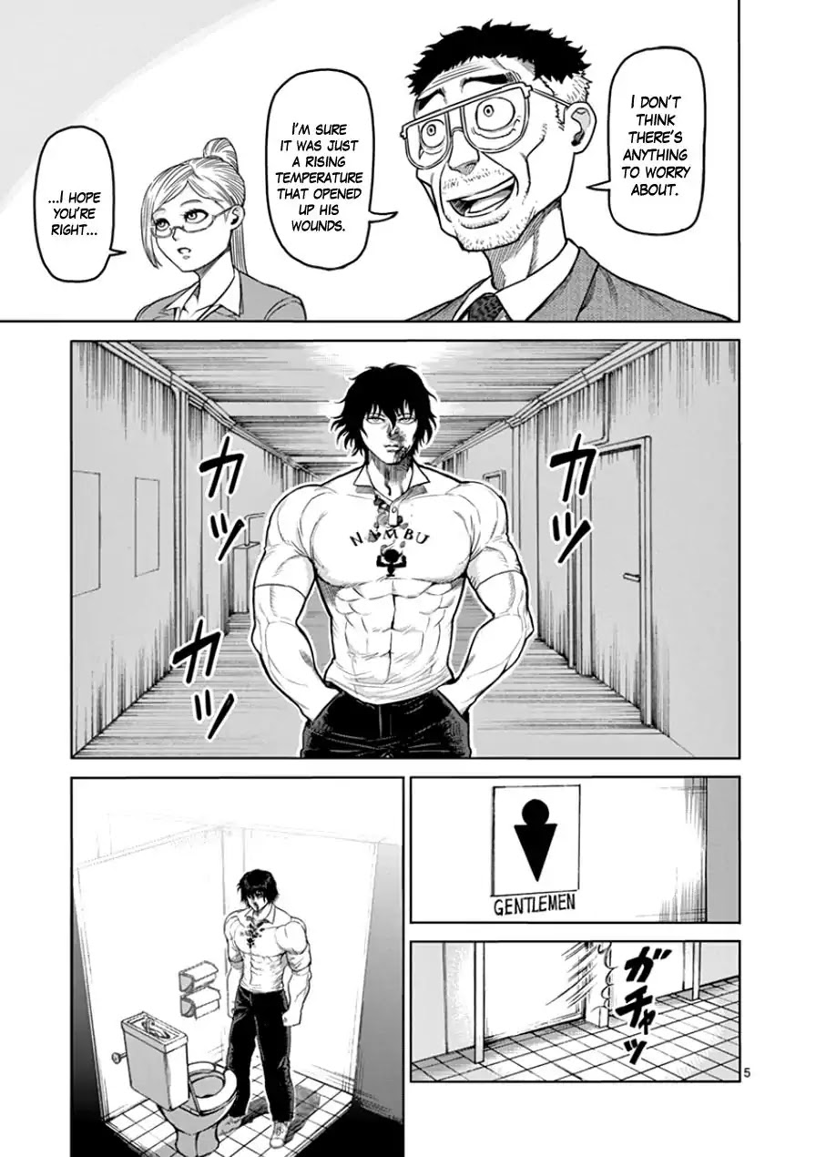 Kengan Asura Chapter 83 page 5 - Chapter 83: Bleeding