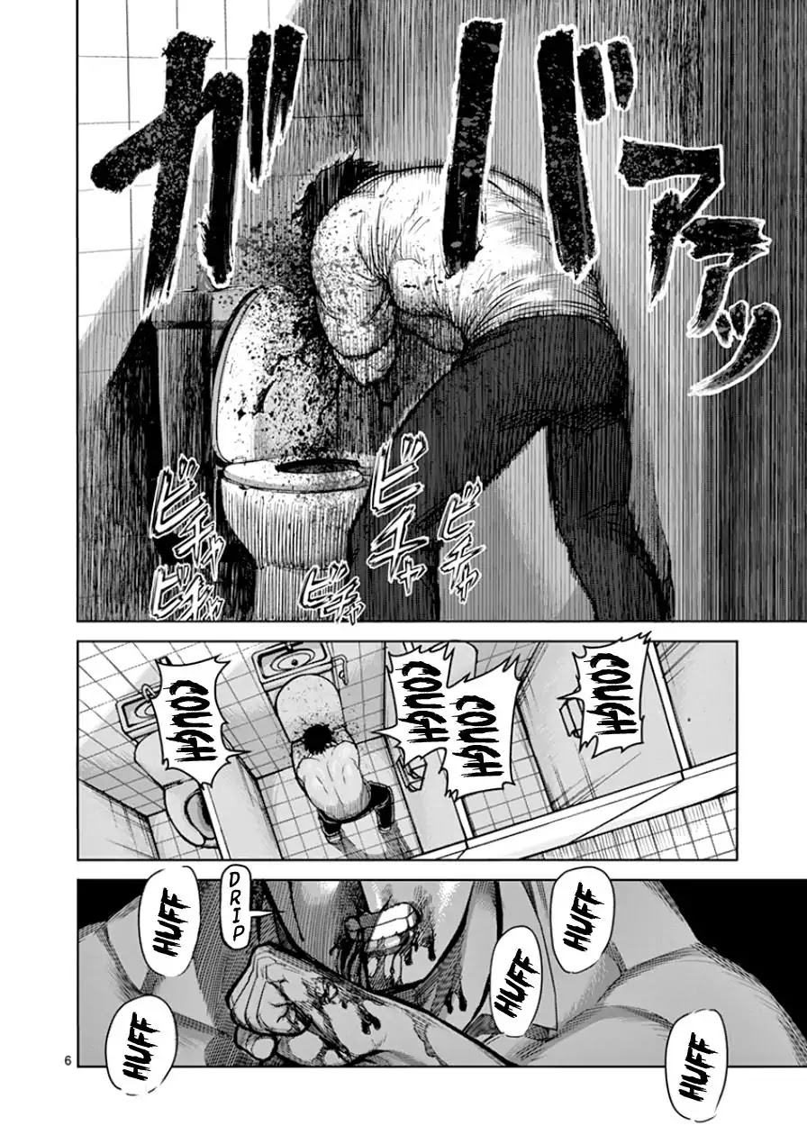 Kengan Asura Chapter 83 page 6 - Chapter 83: Bleeding
