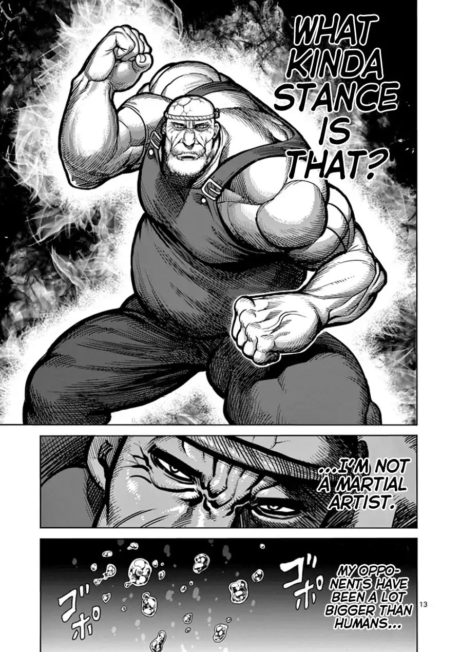 Kengan Asura Chapter 84 page 12 - Chapter 84: Fisher