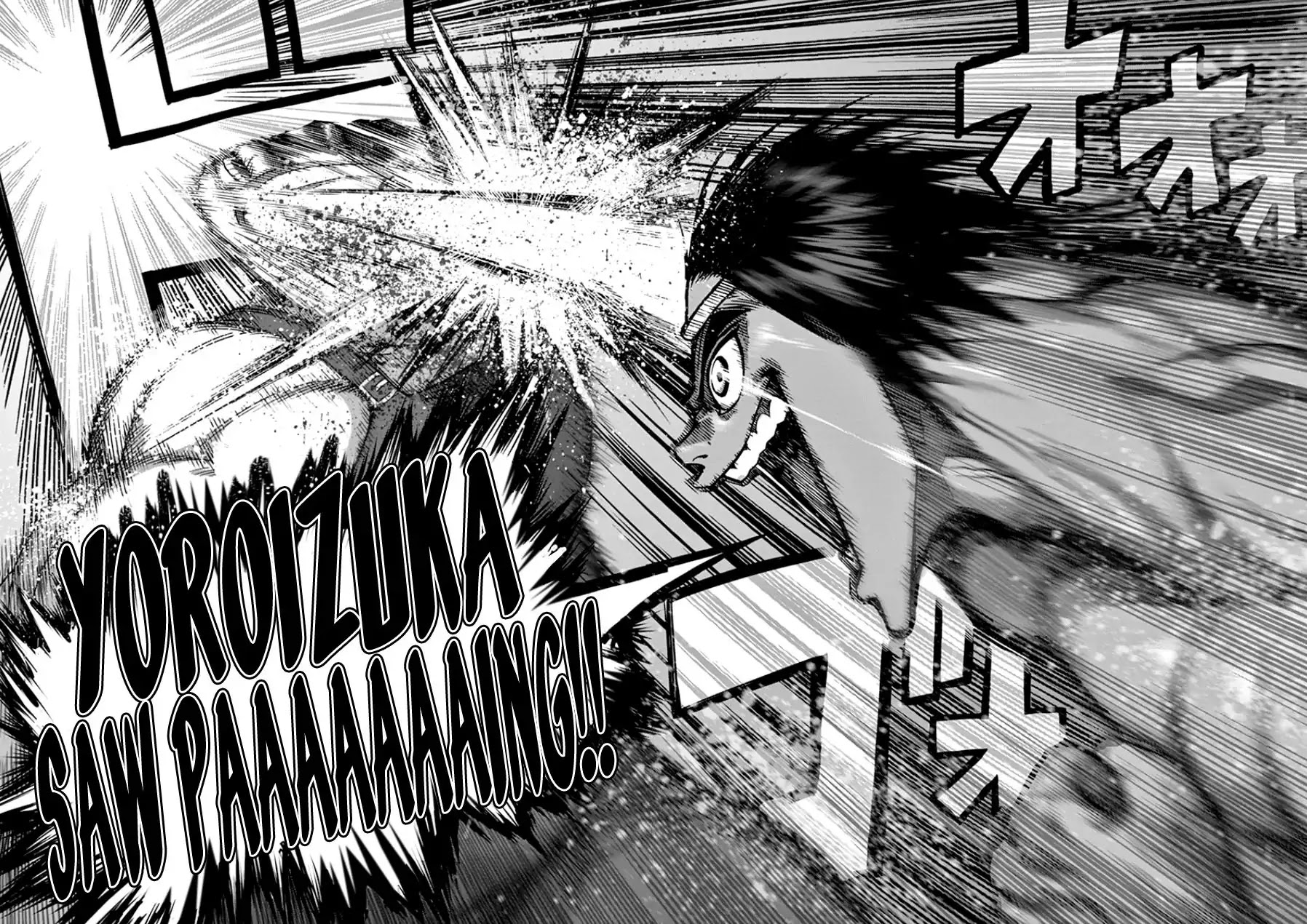 Kengan Asura Chapter 84 page 17 - Chapter 84: Fisher