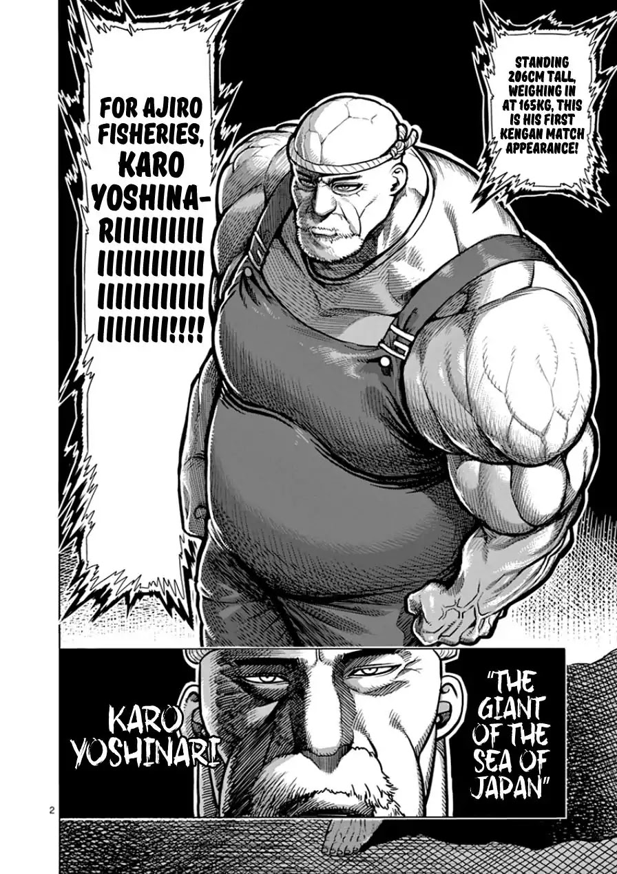 Kengan Asura Chapter 84 page 2 - Chapter 84: Fisher