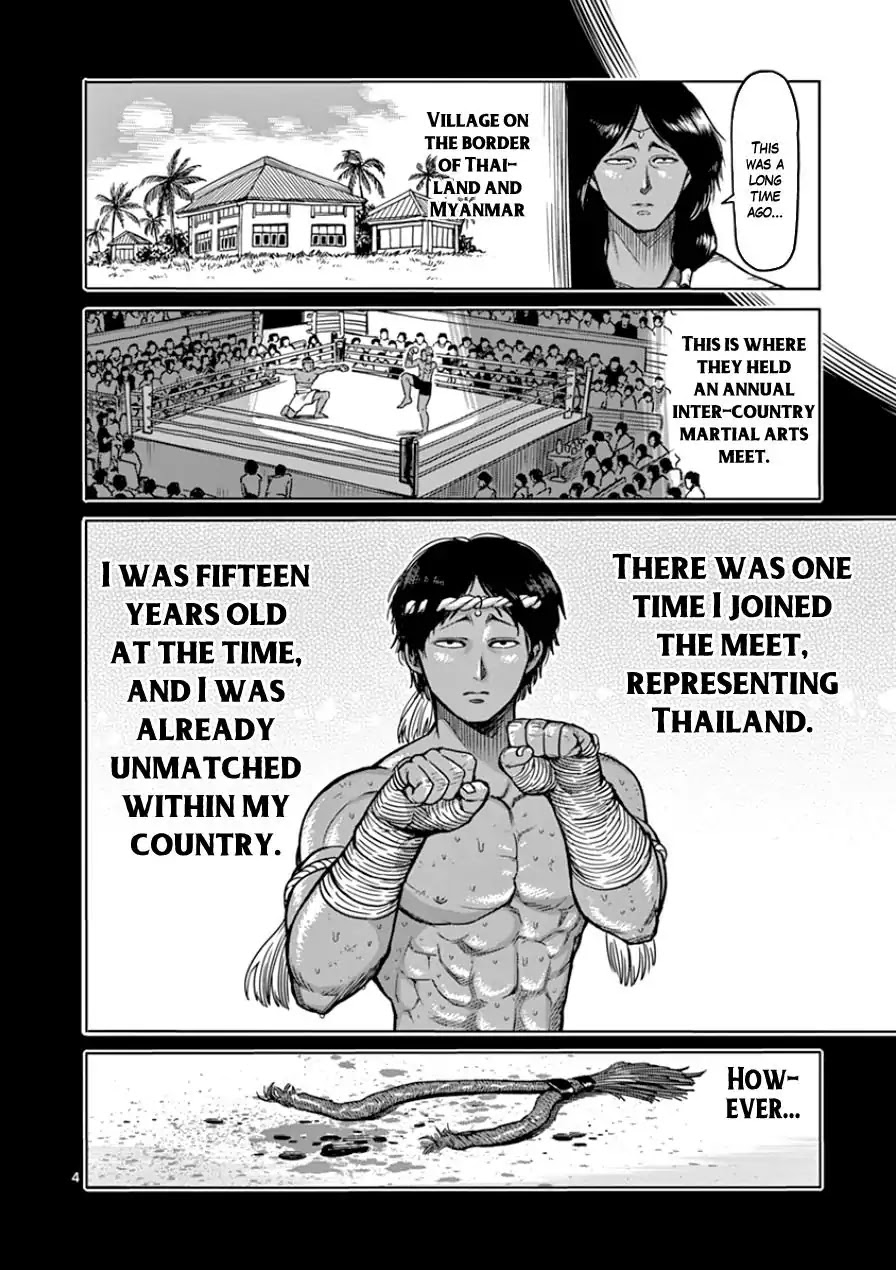 Kengan Asura Chapter 84 page 4 - Chapter 84: Fisher