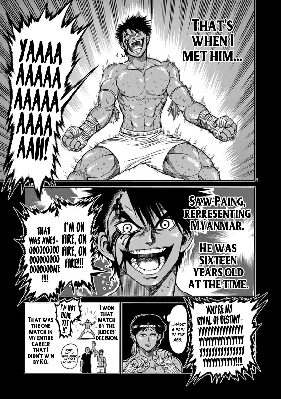 Kengan Asura Chapter 84 page 5 - Chapter 84: Fisher
