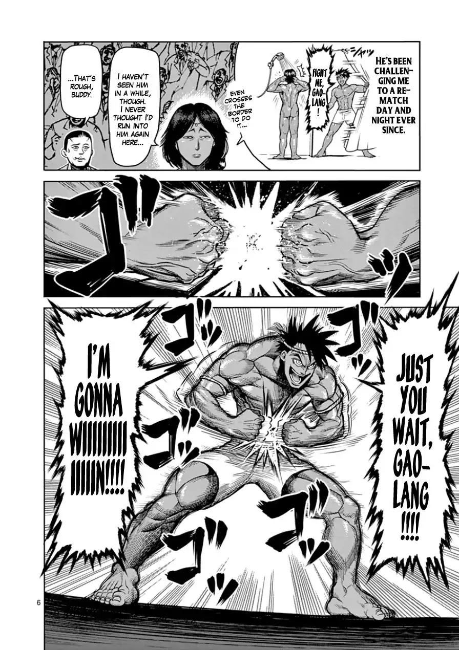 Kengan Asura Chapter 84 page 6 - Chapter 84: Fisher