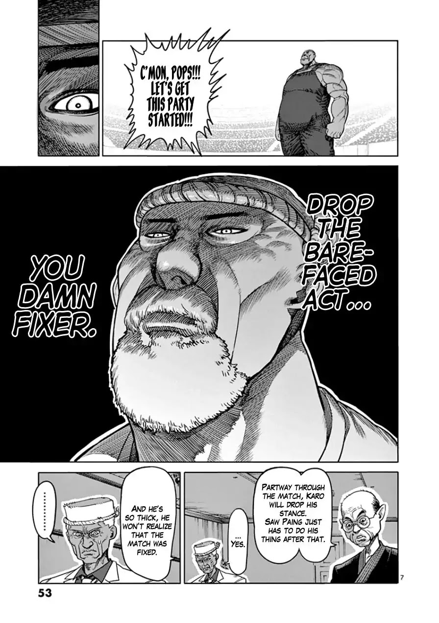 Kengan Asura Chapter 84 page 7 - Chapter 84: Fisher