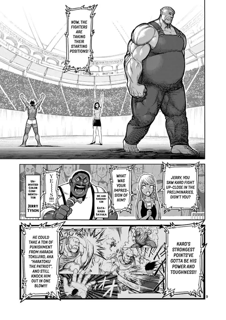 Kengan Asura Chapter 84 page 9 - Chapter 84: Fisher