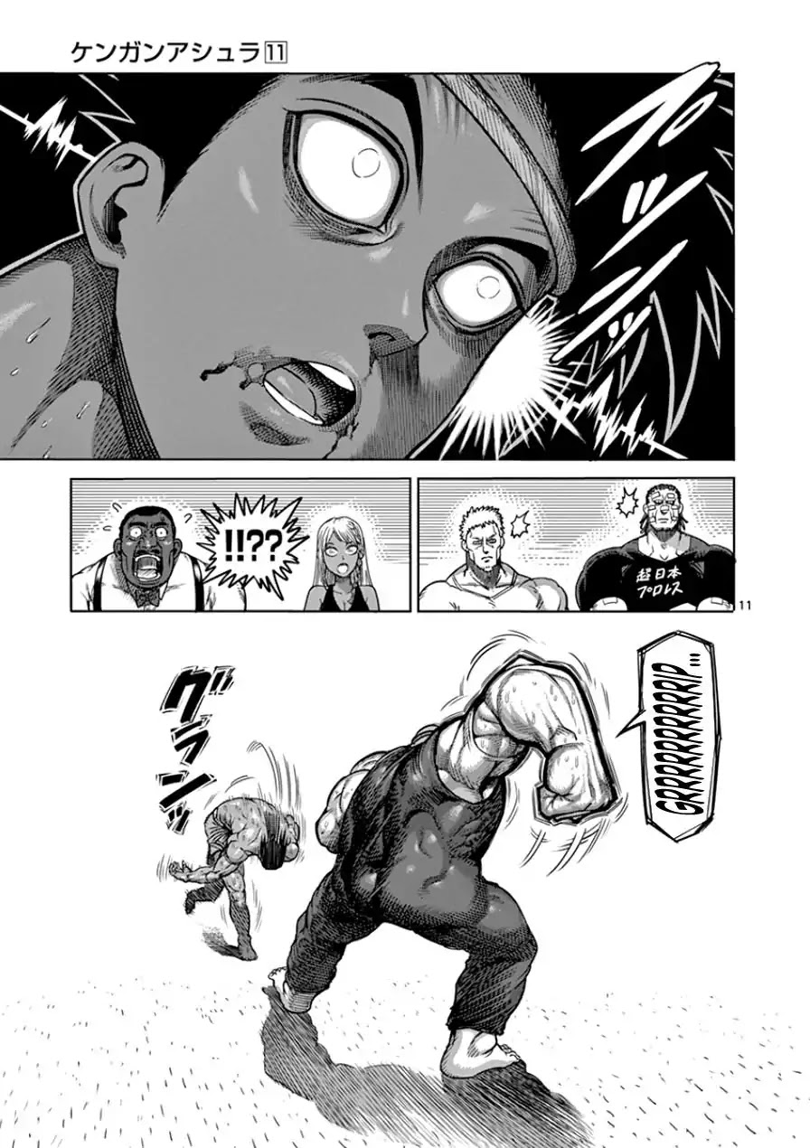 Kengan Asura Chapter 85 page 11 - Chapter 85: Bareknuckle