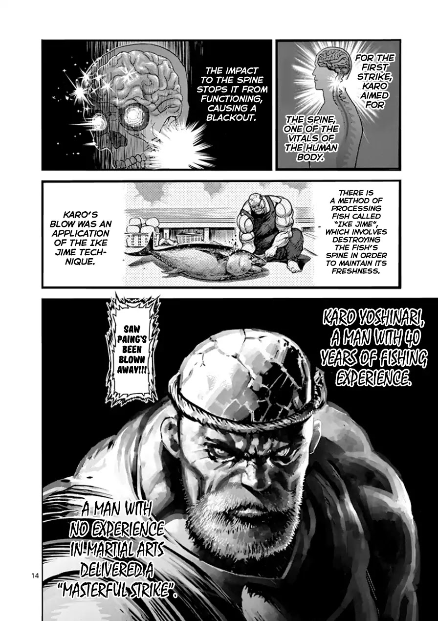 Kengan Asura Chapter 85 page 14 - Chapter 85: Bareknuckle