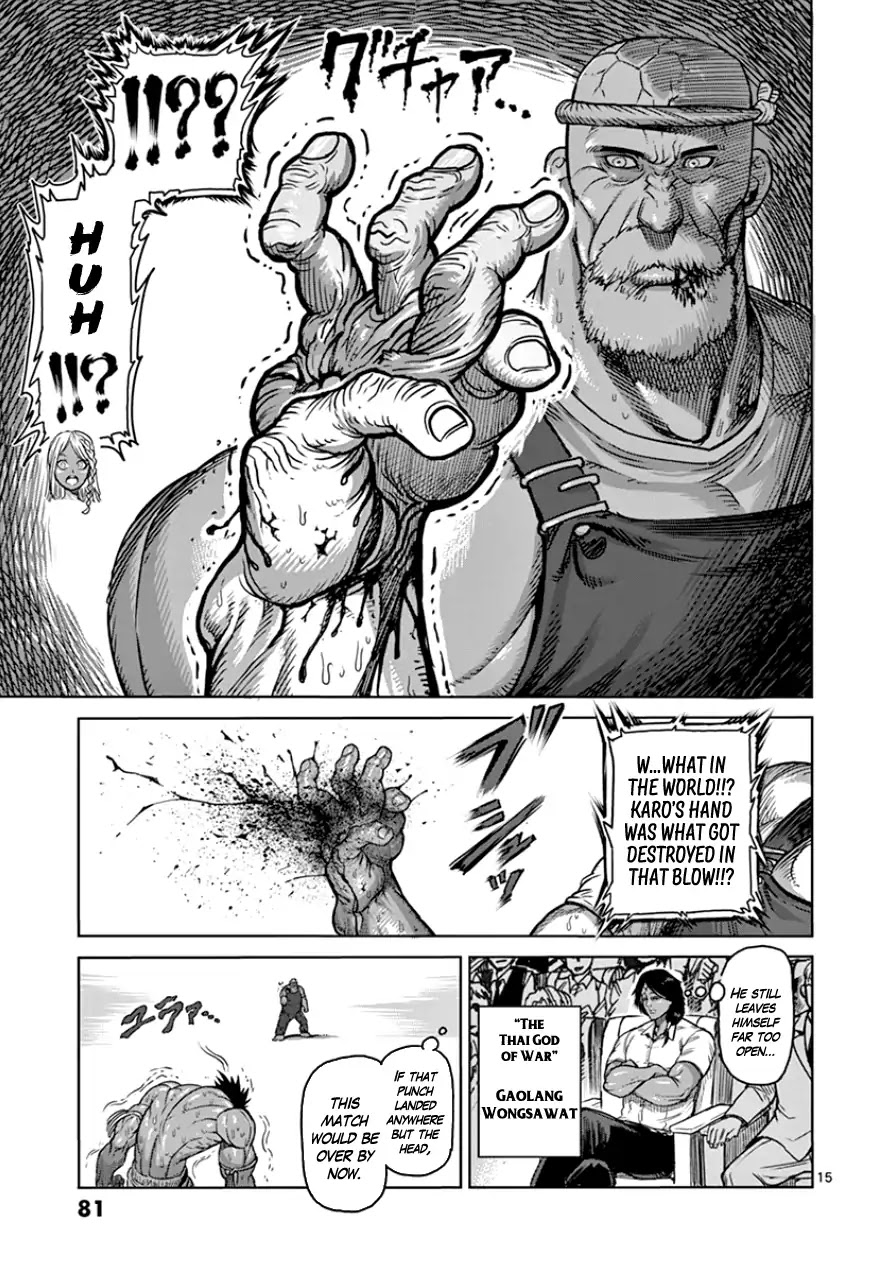 Kengan Asura Chapter 85 page 15 - Chapter 85: Bareknuckle