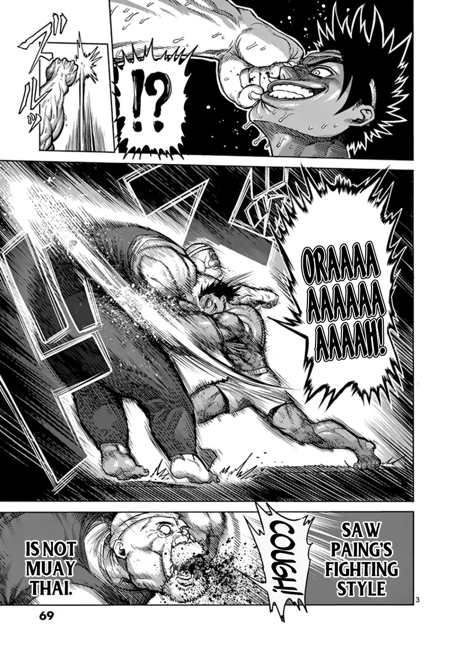 Kengan Asura Chapter 85 page 3 - Chapter 85: Bareknuckle