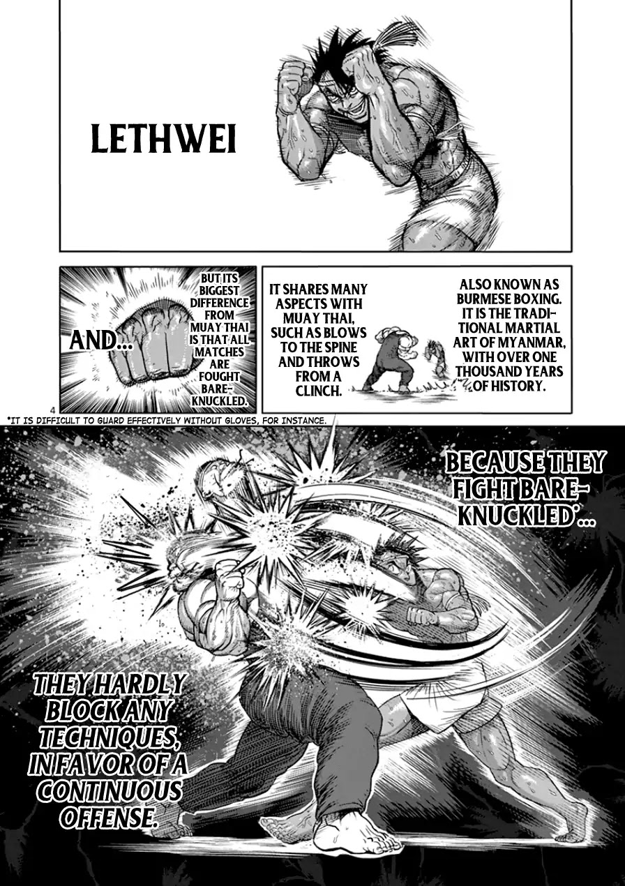 Kengan Asura Chapter 85 page 4 - Chapter 85: Bareknuckle