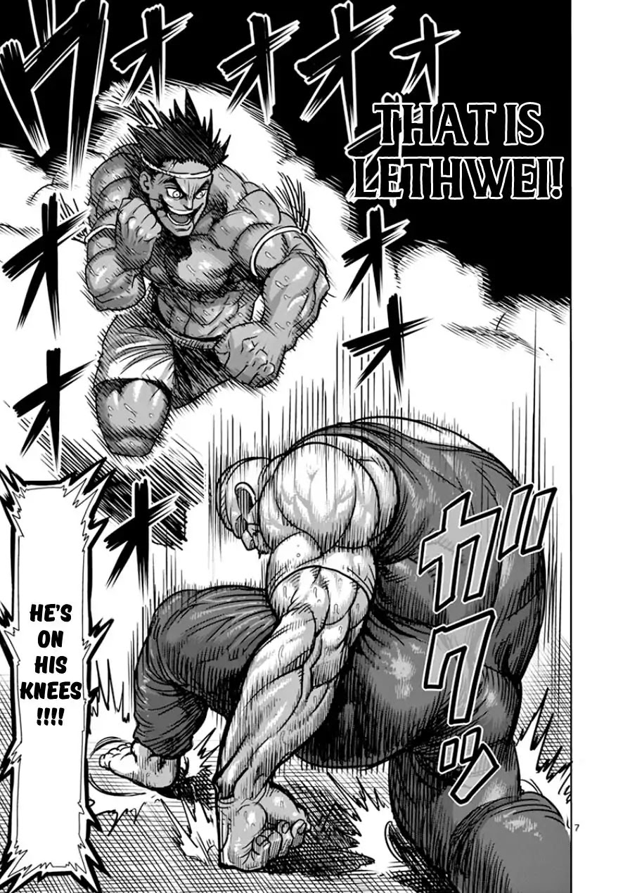 Kengan Asura Chapter 85 page 7 - Chapter 85: Bareknuckle